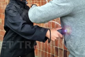 Podstawy prawne i psychologiczne samoobrony – środki techniczne